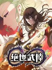 综艺幕后资讯配图